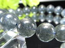5A【ブルールチル(インディゴライト サゲニティック) クォーツ ブレスレット】10.5mm-11mm×19珠 希少 ストレス鎮静ルチル 濃密藍針水晶 厳選1点...