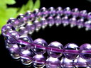 4A 艶やかなクリアパープル【アメジスト(紫水晶)ブレスレット】約7mm×25珠 透明感抜群 愛の守護石 1点物【ブラジル産】