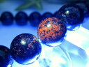 激レア!蛍光ラピスラズリ!濃色ブルーカラー【蛍光ラピスラズリ(青金石)ブレスレット】10.5mm-11mm×19珠 青と金の絶妙なコントラスト 幸運の象徴 12...