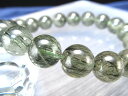 鮮やかな緑針が際立つ!4A【グリーンルチルクォーツブレスレット】10mm-10.5mm×19珠 注目のモザンビーク産 癒しのグリーン 透明感あり 生命力回復クォーツ【モザンビーク テテ州産】