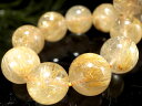 針多め!3A+【ゴールドルチルクォーツ ブレスレット】10mm-11mm×19珠 繊細針 ルチル際立つ透明感 金運の代表石 一点もの【ブラジル産】