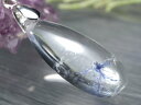 水晶の中に咲く瑠璃色の花【デュモルチェライト イン クォーツ ペンダントトップ】最大幅約26mm 重さ2.8g 濃厚ブルーガーデンクォーツ 思慮の石 知る人ぞ知る美しき希少石 Silver925 一点もの【ブラジル産】