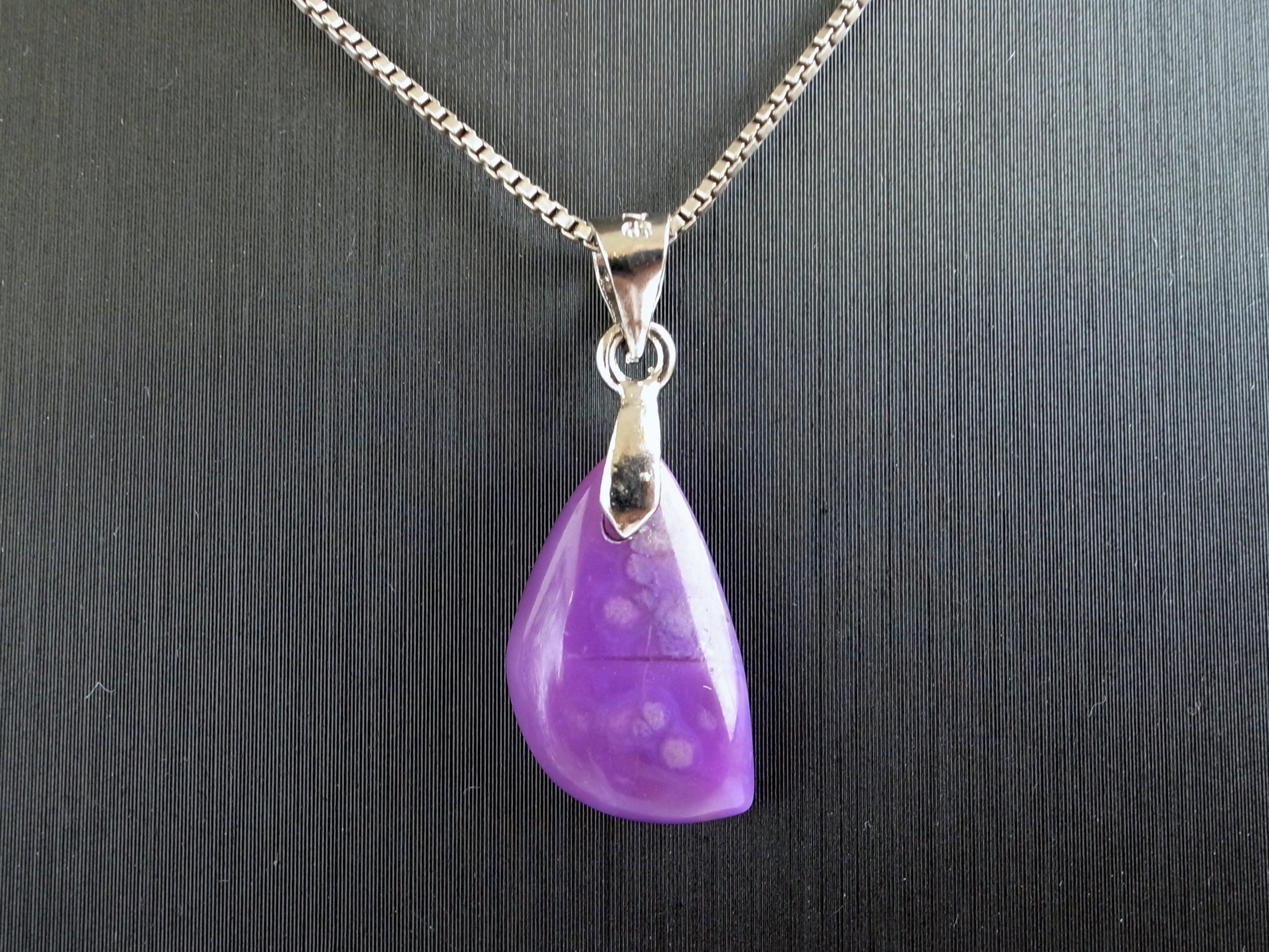 【1日23:59までポイント5倍】5A【スギライト ペンダントトップ】重さ約1.2グラム 超人気入荷 極上天然..