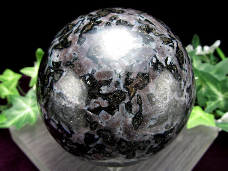  インディゴガブロ 斑糲岩(はんれいがん) 丸玉 台座付き 直径82mm 重さ9...