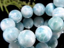 ●3A+【ラリマー(ブルーペクトライト) ブレスレット】10mm×20珠 絶妙なブルーグリーン&ホワイトカラー 愛と平和の石 カリブ海の宝石 一点もの【ドミニカ...