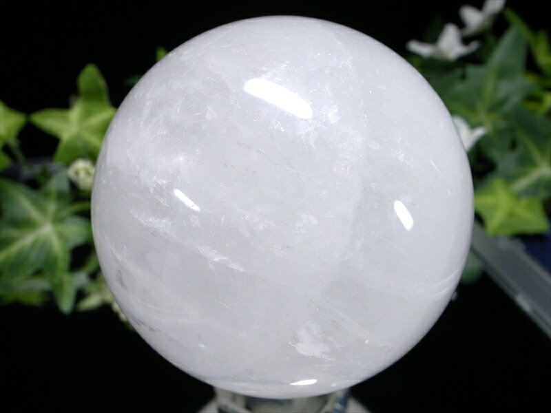  18日23_59までポイント2倍 ● 龍神の吐く息 虹入り！ スノーホワイト水...