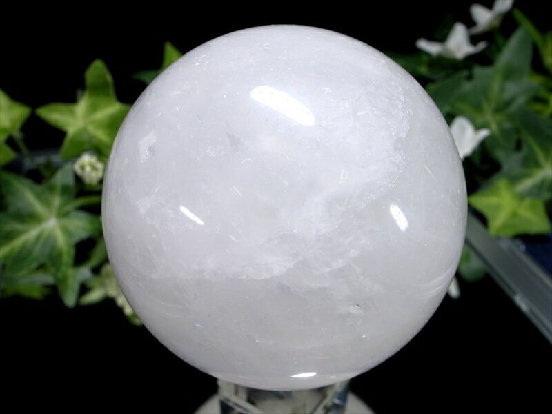  18日23_59までポイント2倍 ●龍神の吐く息 スノーホワイト 水晶 丸玉 ...