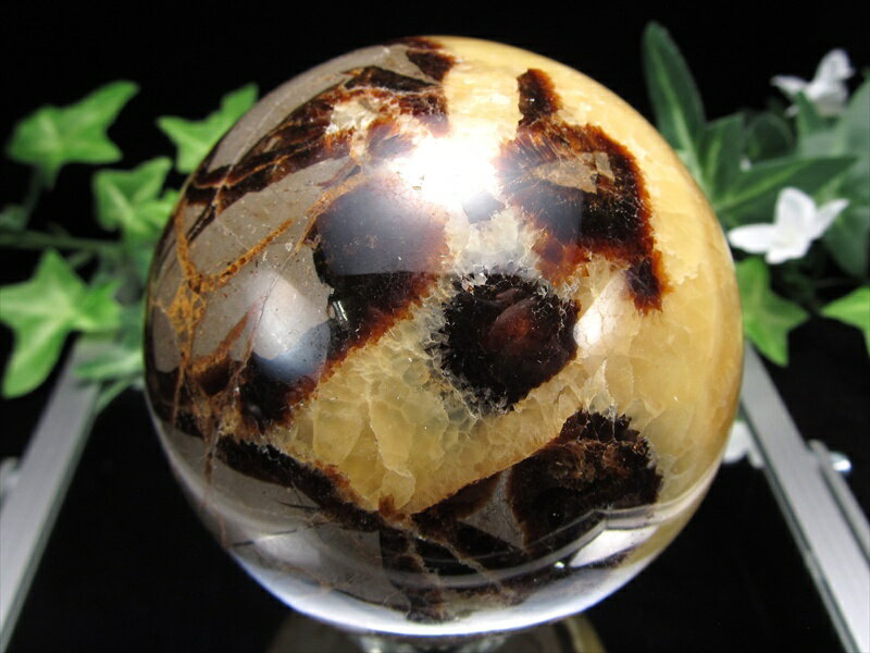 激レア セプタリアン（ドラゴンストーン）丸玉 直径80mm 重さ709g 新し...