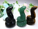 売切り価格 【ミニサイズ 蛇彫り 彫刻置物】1個売り 高さ約45mm-55mm 天然水晶 オブシディアン ラブラドライト ローズクォーツ アベンチュリン タイガ...