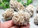 ●1個売り【デザートローズ(ジプサム・ローズ)】重さ約30g-45g 大自然のアート 【砂漠のバラ】 【メキシコ産】【ngt】