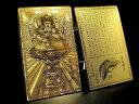 ●【風水・開運符 愛染明王(あいぜんみょうおう)】開運・金運 恋愛成就・縁結び お財布やバッグに 縦76mm 横46mm