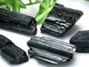 【マラソン期間中P5倍】セット売り【ブラックトルマリン 結晶原石 100gセット】4-5個入り 電気石 詰め合わせ 心身を浄化・精神との調和【ブラジル産】