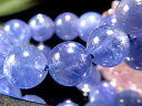 【マラソン期間中P5倍】【店頭展示中】 5A【タンザナイト(ブルーゾイサイト)ブレスレット】8mm-8.5mm×23珠 均一な濃色ブルーカラー 人生を良い方向へ...