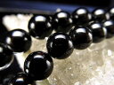 【マラソン期間中P5倍】●3A【10mm珠 モリオン 黒水晶】一連約36-38cm 言わずと知れた最強の魔除け・邪気払いの石 強力厄除けパワー 連売り ビーズ