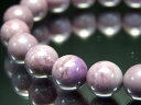 流通量皆無!幻の「トルコ翡翠」5A【ラベンダー翡翠(ジェダイト) ブレスレット】8.5mm-9mm×22珠 古代より親しまれてきた奇跡の石 抜粋鑑別済み【トルコ...