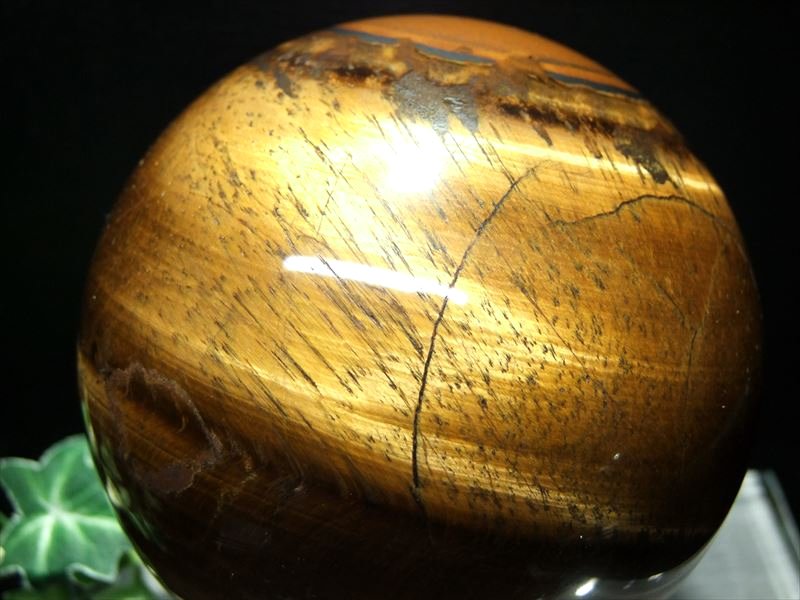 大玉 稲妻シラー! 4A【タイガーアイ 丸玉 台座付】直径106mm 重さ1701g 金運の代名詞 良質シャトヤンシー 幸運を招く聖なる石【南アフリカ産】 パワ...