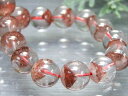 ●縁起物の赤富士入り! 3A+【レッドファントム(赤幻影水晶)ブレスレット】9.5mm-10mm×21珠 くっきり山型 運気上昇の縁起石 一点物【ブラジル産】s...