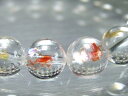 早い者勝ち!5A【シンフォニックオーロラクォーツ(ライモナイトインクォーツ)ブレスレット】9.5mm-10mm×20珠前後 幻想的インクルージョン 赤や黄色に色付いた水晶 【ブラジル バイーア州 アレグレ産】