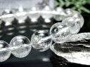 店頭展示中【禁断の神域水晶】ヒマラヤ山脈・チベット最奥の聖なる頂が生んだ奇跡【カイラスクォーツブレスレット】約9.5mm-10.5mm×19珠 ギャランティーカ...
