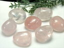 ●超希少モザンビーク産【ローズクォーツ(紅水晶)タンブル 詰合せ】一袋約100g 約5-7個入り ぷるぷる透明ピンク 恋愛・愛情運を象徴するストーン【モザンピー...