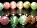 【26日01:59までクーポンで最大11%OFF】4A+【キャッツアイ MIXトルマリン ブレスレット】6mm×33珠 ポップなパステルカラー 幸運・健康を引き寄せる石 極上宝石質グレード 1点物 (電気石)【アフガニスタン産】