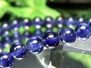 【ブラックフライデー期間中ポイント5倍】5A 超透明サファイアブルー【サファイア ブレスレット】6.5mm-7mm×32珠 美しいサファイアブルー 透明感良好 ...