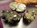 【27日01:59までP5倍】【激安宣言】【ゴールデンシャインオブシディアン(黒曜石) 貔貅(ヒキュウ)タンブル】 縦約40mm【メキシコ産】【geki-obG45】