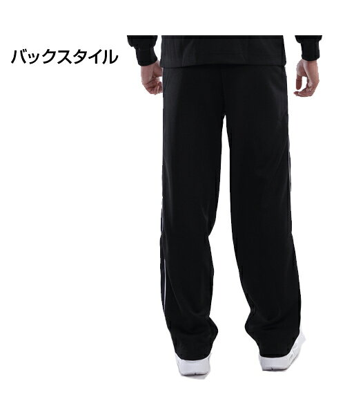 パイピングトレーニングパンツ【ウォームアップ】【wundou(ウンドウ)】S.M.L.XL.XX...