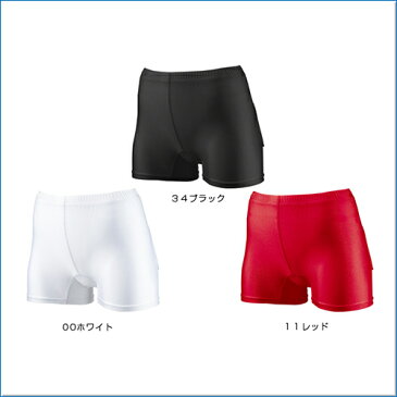 ベーシックテニスインナーパンツ 【テニス】 【wundou(ウンドウ)】S.M.L.XL.XXL (オリジナルプリント対応) インナーパンツ ウィメンズ ユニフォーム 練習着 無地 体育や部活の練習用に シンプル チームカラー