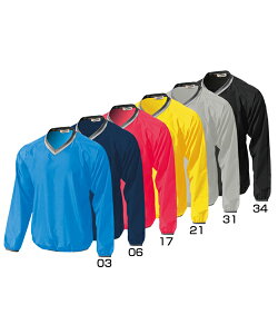 ベーシックピステ 【アウター】 【wundou(ウンドウ)】 ジュニア 110.120.130.140.150 (オリジナルプリント対応)ウインドシャツ シャカシャカ ウインドブレーカー 軽量ピステ ベースボール サッカー ベーシックウインドシャツ ボーイズ ガールズ キッズ 小学生格安セール サッカー 用品 セール