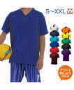 ベーシックサッカーシャツ【サッカー】【wundou(ウンドウ)】S.M.L.XL.XXL 半袖 Tシャツ (オリジナルプリント対応) Vネック スタイリッシュ ...