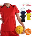 ウィメンズバレーボールシャツ【バレーボール】【wundou(ウンドウ)】S.M.L.XL.XXL (オリジナルプリント対応) バレー 名入れ ユニフォーム 半袖...
