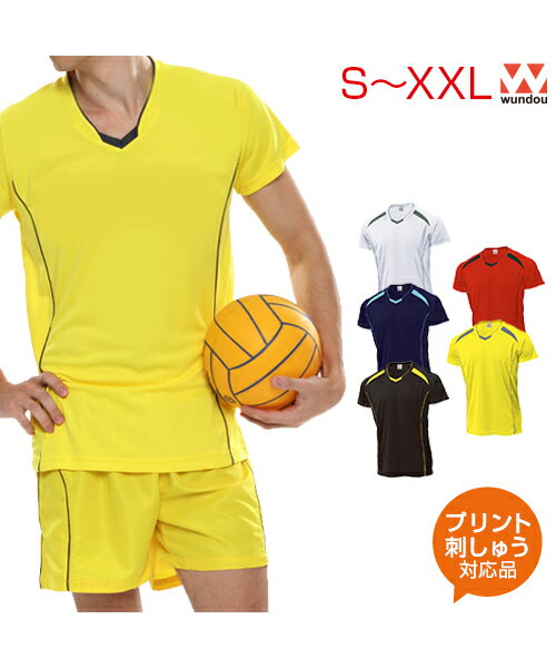 ■バレーボールシャツ【メンズ/S〜XXL】 自分達のチームカラーに合わせやすい、スタイリッシュなバレーボールシャツです。吸汗・速乾素材ですので毎日の練習・トレーニングに最適なアイテムです。ロゴ無しの無地タイプなので、体育や各種スポーツにもご使用いただけます。 【オリジナルプリント・刺繍対応商品】 ・ネーム加工：小／ ￥750 - (刺繍￥880-) (税込) ・ネーム加工：大／ ￥1,100 - (刺繍￥1,650-) (税込) 〔素材〕ポリエステル100％（特殊吸汗速乾素材） 〔サイズ〕S　・M　・L　・XL　・XXL ■バレーボールシャツ【メンズ/キッズ・ジュニア】 ■バレーボールパンツ【メンズ】 ■バレーボールパンツ【メンズ/キッズ・ジュニア】 ■バレーボールシャツ【レディース】 ■バレーボールシャツ【レディース/キッズ・ジュニア】 ■バレーボールパンツ【レディース】 ■バレーボールパンツ【レディース/キッズ・ジュニア】 〔カラー〕全5色