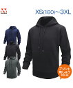 コーチングパーカー【ウォームアップ】【wundou(ウンドウ)】XS.S.M.L.XL.XXL.3XL (オリジナルプリント対応) スウェット 長袖 スポーツス...