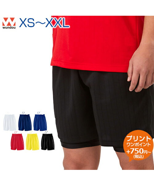 ゲームパンツサッカーwundou(ウンドウ)XSSMLXLXXL短パンショートパンツハーフパンツ(オ