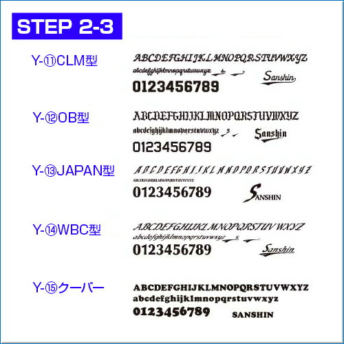 【チームオーダー対応】プリント付きネックウォーマー(wm17991)【防寒】寒い日の必需品防寒グッズ名前・チーム名をプリントしますネーム入りオリジナルネックウォーマー無地シンプルイベントスタッフ選挙黒ブラックマフラー