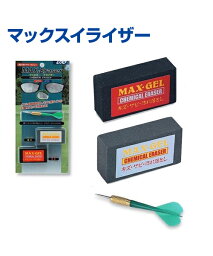 マックスイライザー【ゴルフ】【UNIX(ユニックス)】グッズ 酸化変色 メタル カーボンヘッド パーシモンヘッド アイアン パター スコアーライン トレーニンググッズ 自主練習 上達のコツ 自主練 クラブの汚れ・サビ・キズ・ショットマーク落としに