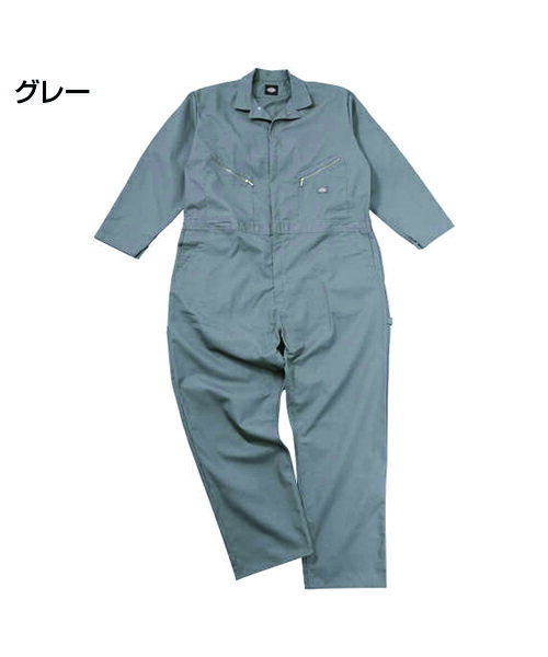 【大きいサイズ】48799長袖カバーオール【DICKIES(ディッキーズ)】メンズ 2XL/3XL/4XL ビッグサイズ