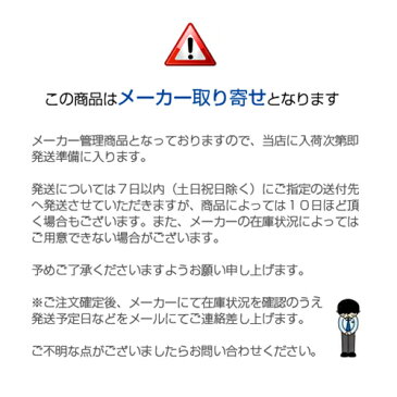 【Winning　ウィニング】　ボクシング　マウスピースケース　【メール便不可】　ランニング　格闘技　ボクシング　ボクササイズ　無地　シンプル　ケース　マウスピース用