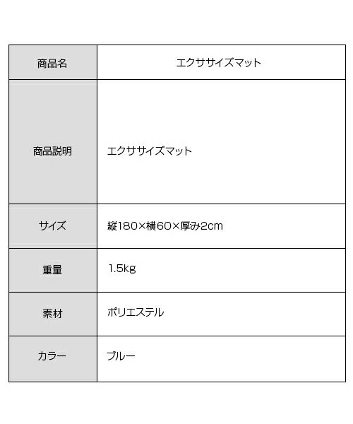 【Winning　ウィニング】　ボクシング　エクササイズマット　【メール便不可】　ランニング　格闘技　ボクシング　ボクササイズ　無地　トレーニング　エクササイズ