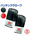 yKUSAKURA(N)zp`OO[uyMartial arts/iZzPunching gloves E1g O[u iZ  Z w ̈ NTN /ubN//bh