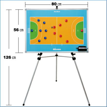 【MIKASA(ミカサ)】 ハンドボール特大作戦盤 三脚付き 【作戦盤】 ハンドボール 練習 大会 クラブチーム コンパクト フルコート ハーフコート マグネット マーカーペン 黒板消し付 三脚付 収納袋 記念品としても 作戦ボード ホワイトボード メール便不可