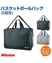 【MIKASA(ミカサ)】ボールバッグ バスケットボール6個用【バッグ】バスケットボール 練習 大会 クラブチーム ボールケース ショルダータイプ プリント チーム名 ネーム加工