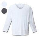 【大きいサイズ】Heatchanger 長袖VTシャツ【メンズ】3L/4L/5L/6L/8L ビッグサイズ