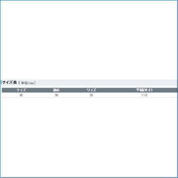【大きいサイズ】【メンズ】 adidas golf ゴルフシューズ(ツアー360XT) 30cm