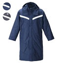 【大きいサイズ】ロングパデッドコート【UMBRO(アンブロ)】メンズ 2L/3L/4L/5L/6L ビッグサイズ