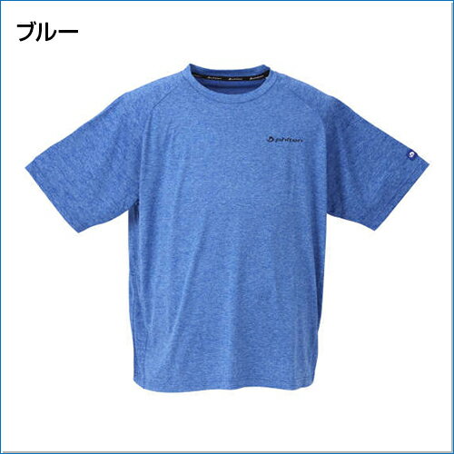 【大きいサイズ】　DRY杢×メッシュ半袖Tシャツ　【Phiten(ファイテン)】　メンズ 　3L/4L/5L/6L/8L