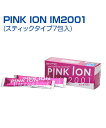 PINK ION IM2001 (スティックタイプ7包入)【粉末清涼飲料】けいれん予防 水分補給 脱水症状・熱中症予防を追求した本格派スポーツドリンク