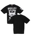 【大きいサイズ】新日本プロレス BULLET CLUB'22半袖Tシャツ【新日本プロレス(シン二ホンプロレス)】メンズ 3L/4L/5L/6L/8L ビッグサイ...