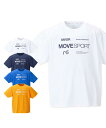 【大きいサイズ】UNSCREEN TOUGHオーセンティックロゴ半袖Tシャツ【MOVESPORT(ムーブスポーツ)】メンズ 3L/4L/5L/6L ビッグサイズ(4)